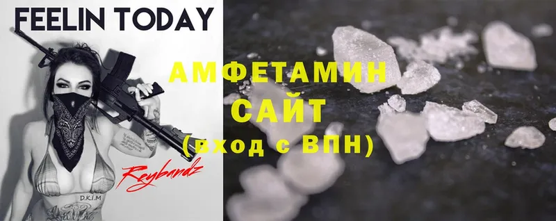 Amphetamine Premium  Ленск 